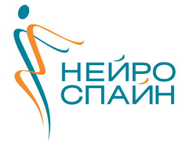 Клініка «Нейроспайн»